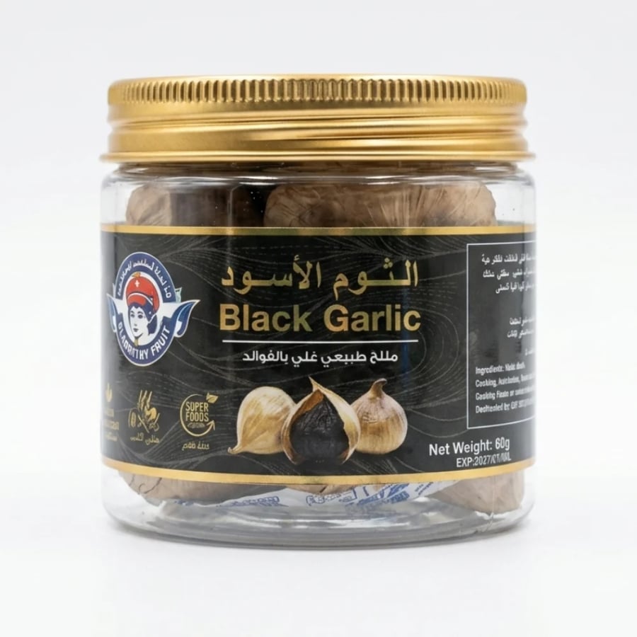 ثوم اسود شربتلي علبه 50جرام