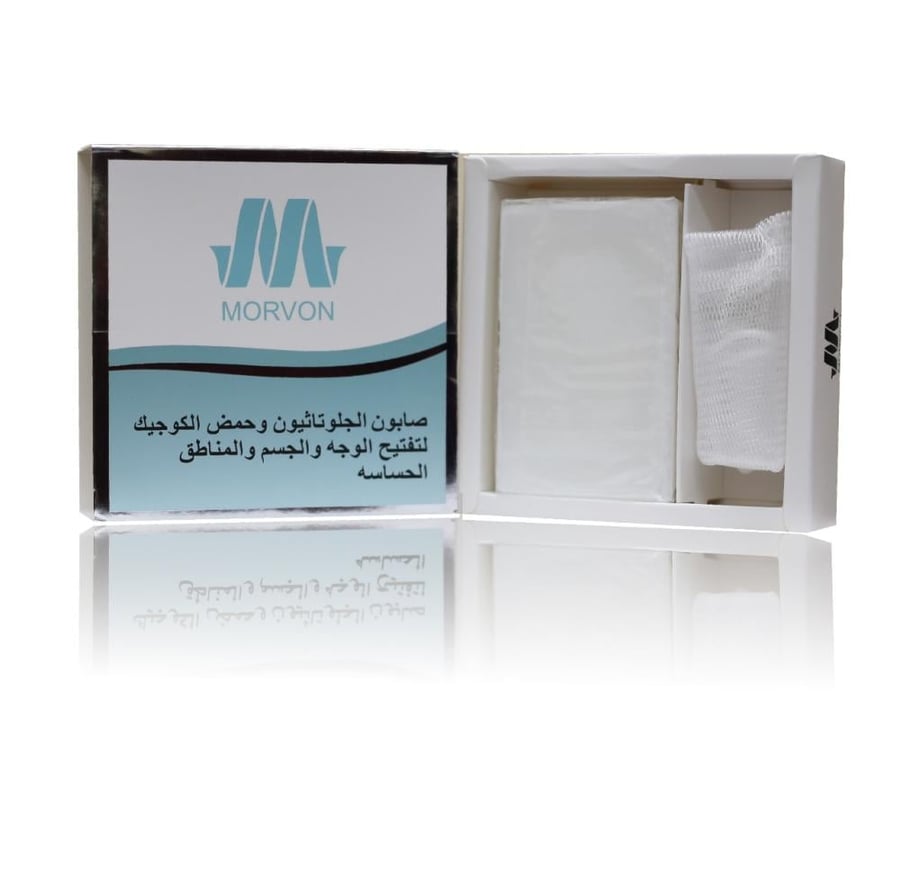 مورفون صابون الجلوتاثيون وحمض الكوجيك