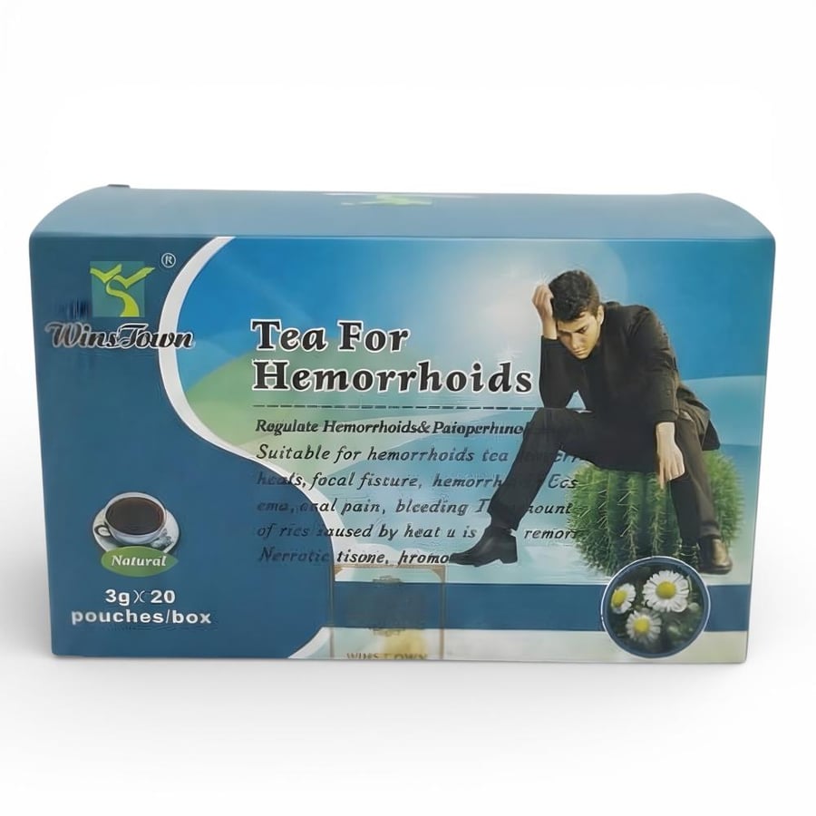 شاي البواسير – Tea For Hemorrhoids (20 كيس)