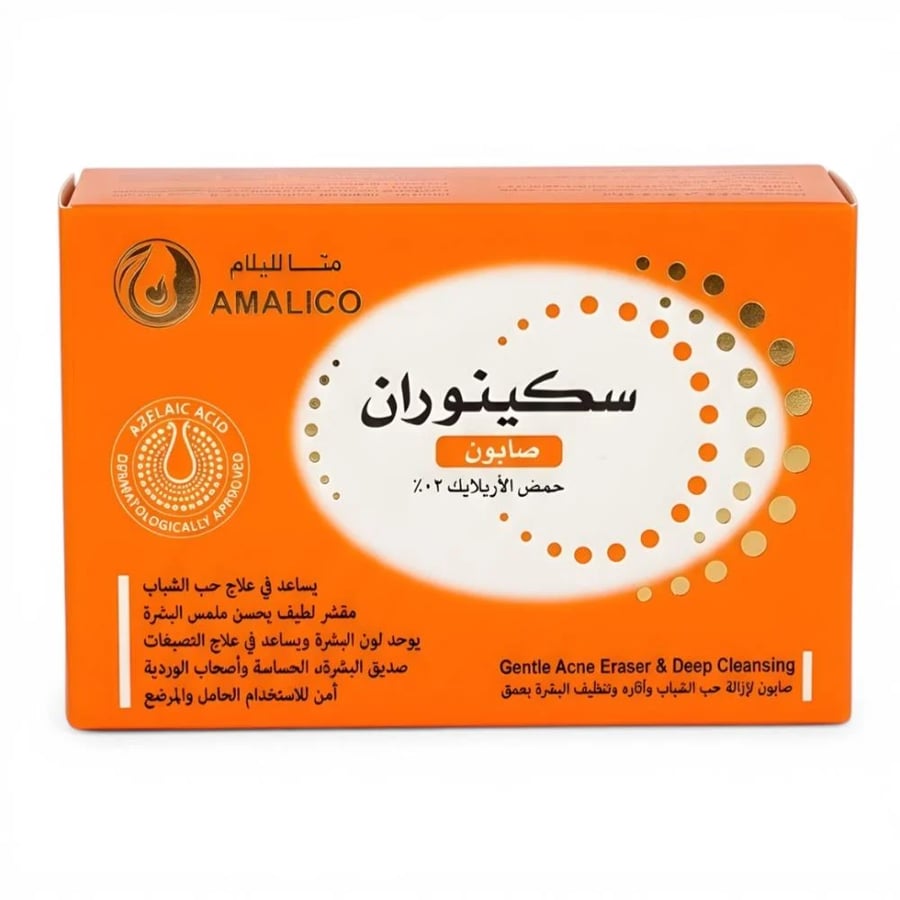 صابون سكينوران بحمض الأزيليك (Skinoren Soap)