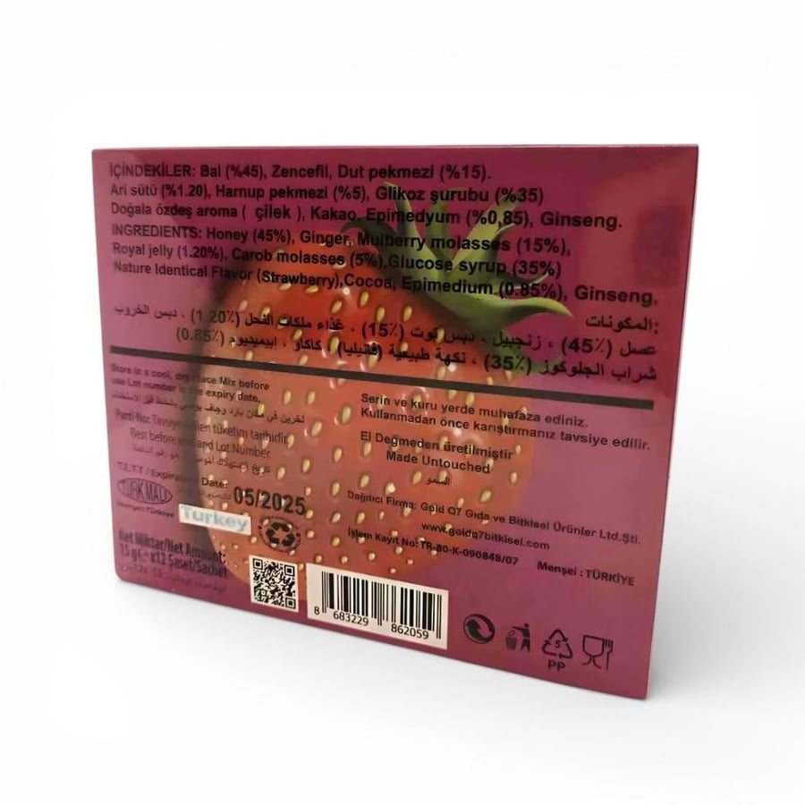 Ottoman honey paste for women with strawberry flavor 12 bags