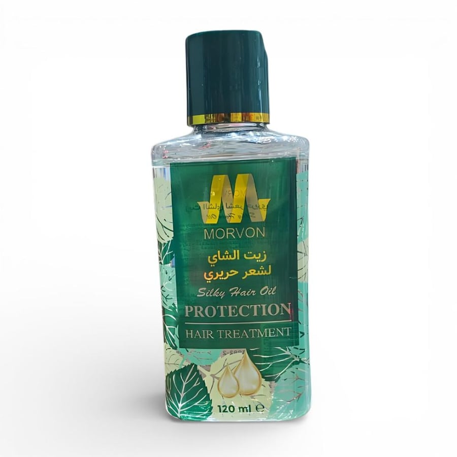 زيت الشاي الاخضر لتنعيم الشعر من مورفون