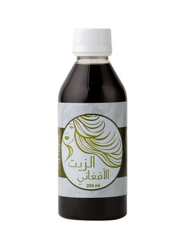 الزيت الافغاني