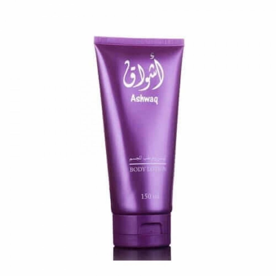 أشواق – لوشن
