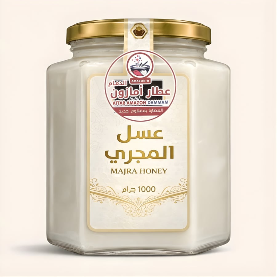 عسل المجري الطبيعي الفاخر