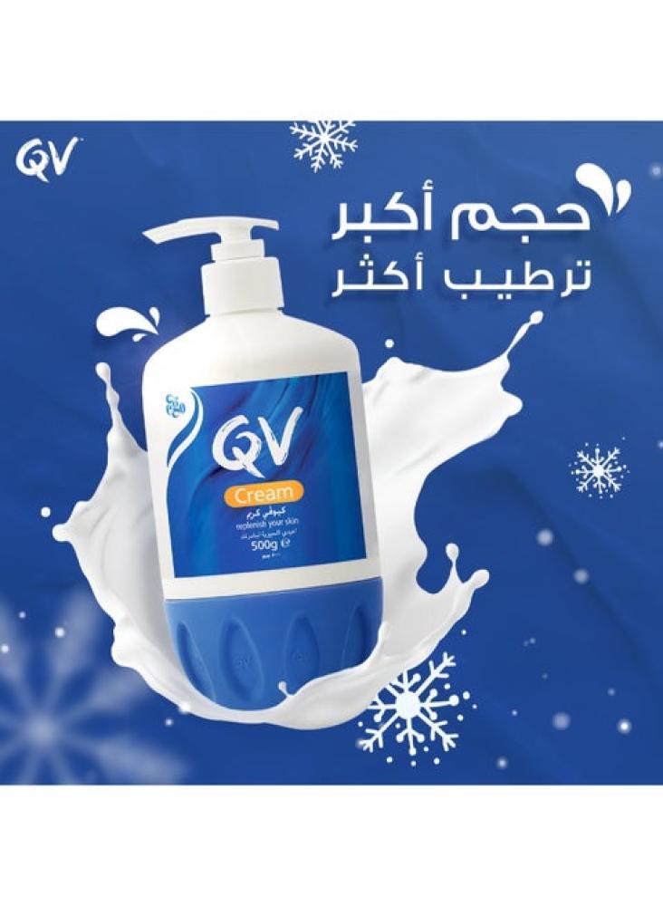 Quffy Cream 500ml