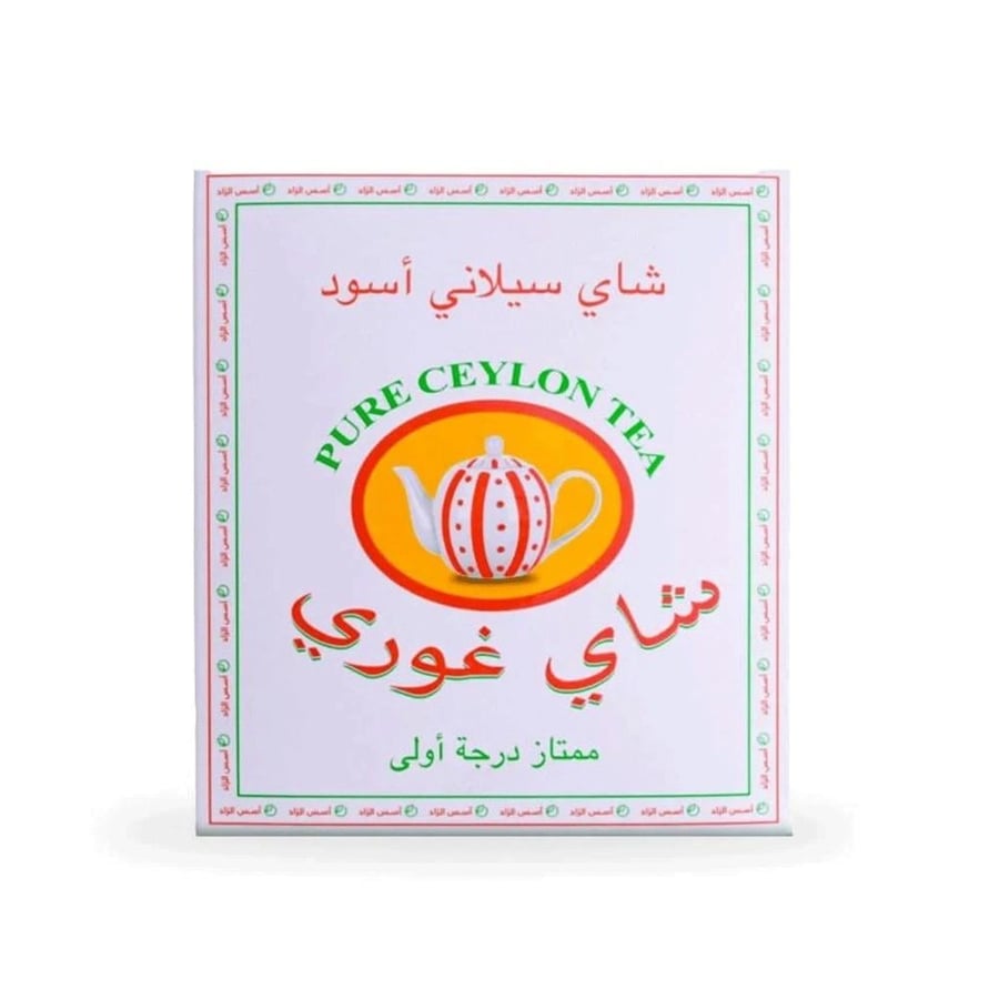 شاي غوري سيلاني أسود درجة أولى 450 جرام