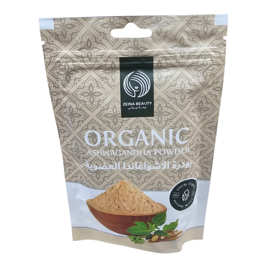 عشبة اشواغندا عضويه 100جرام