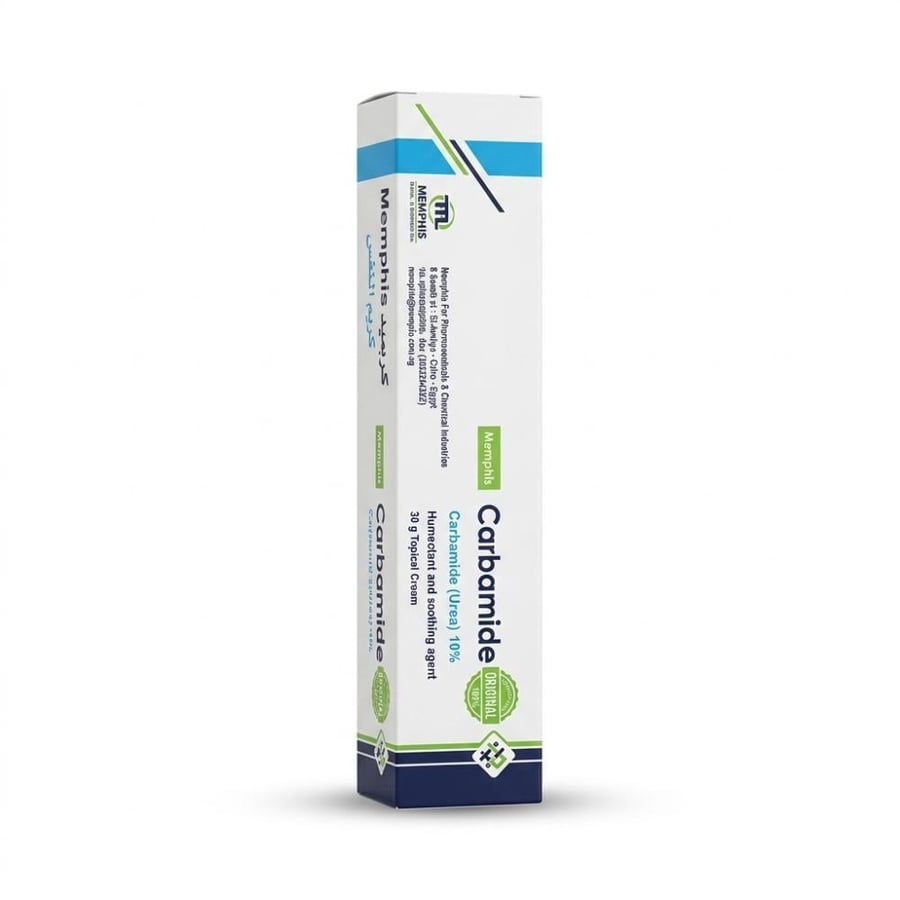 كريم كارباميد 10% لترطيب البشرة الجافة تنعيم ملمسها – Carboamide Original