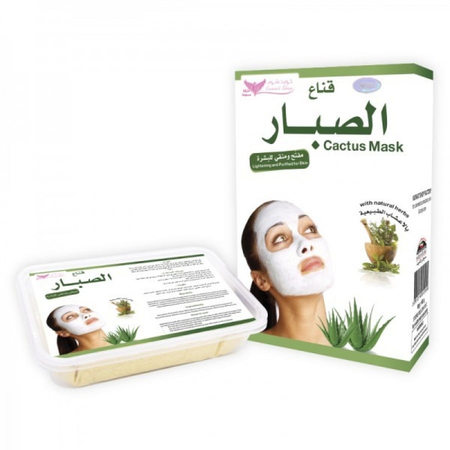 قناع الصبار