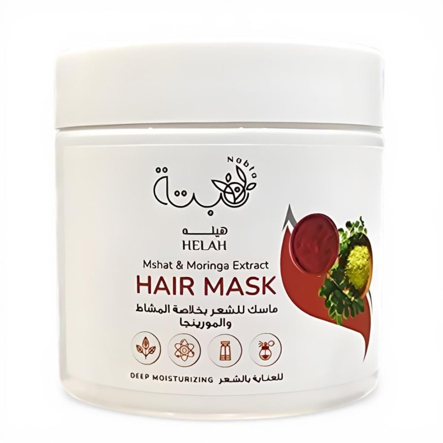 Helah Hair Mask with Comb and Moringa