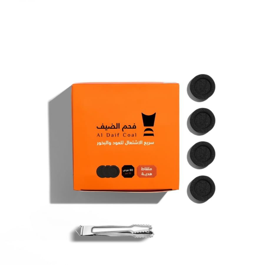 فحم الضيف سريع الاشتعال 80 قرص ( اسود ) 33 مم + ملقاط هدية
