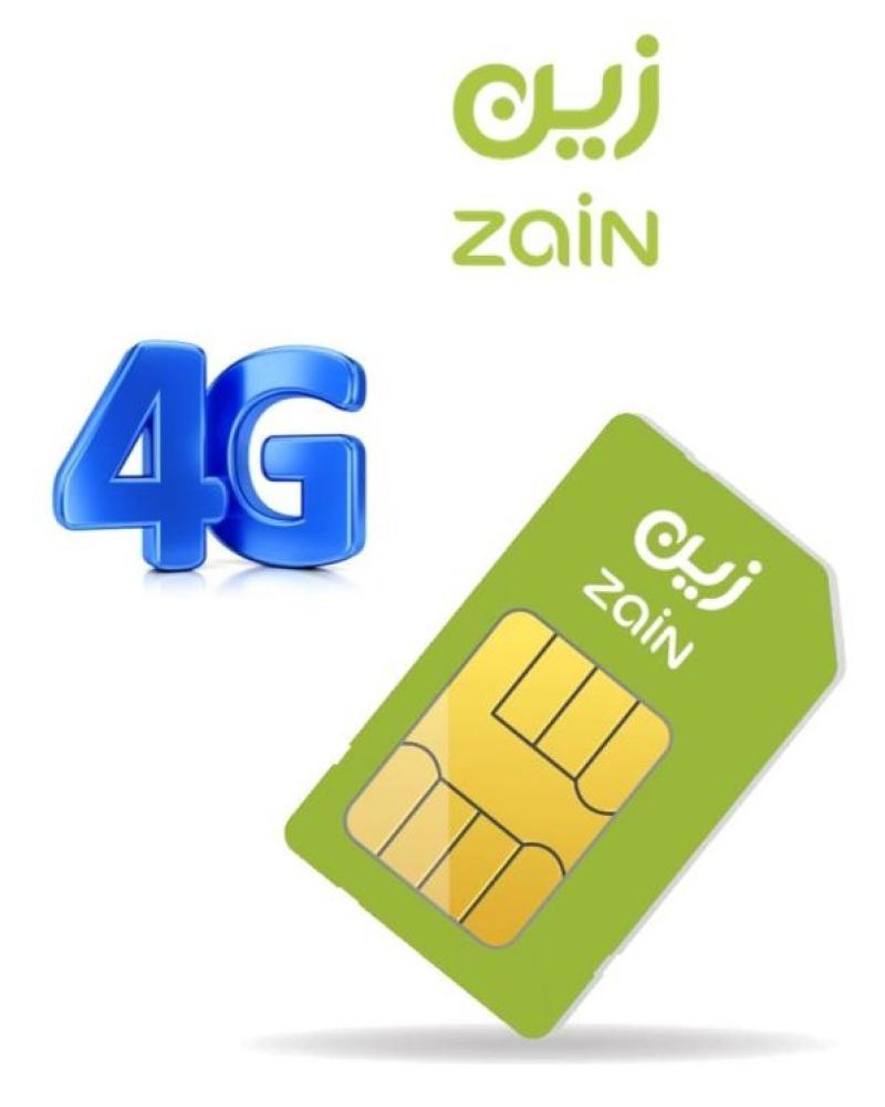 شريحة زين 4G 1200Gb لمدة 12 شهر