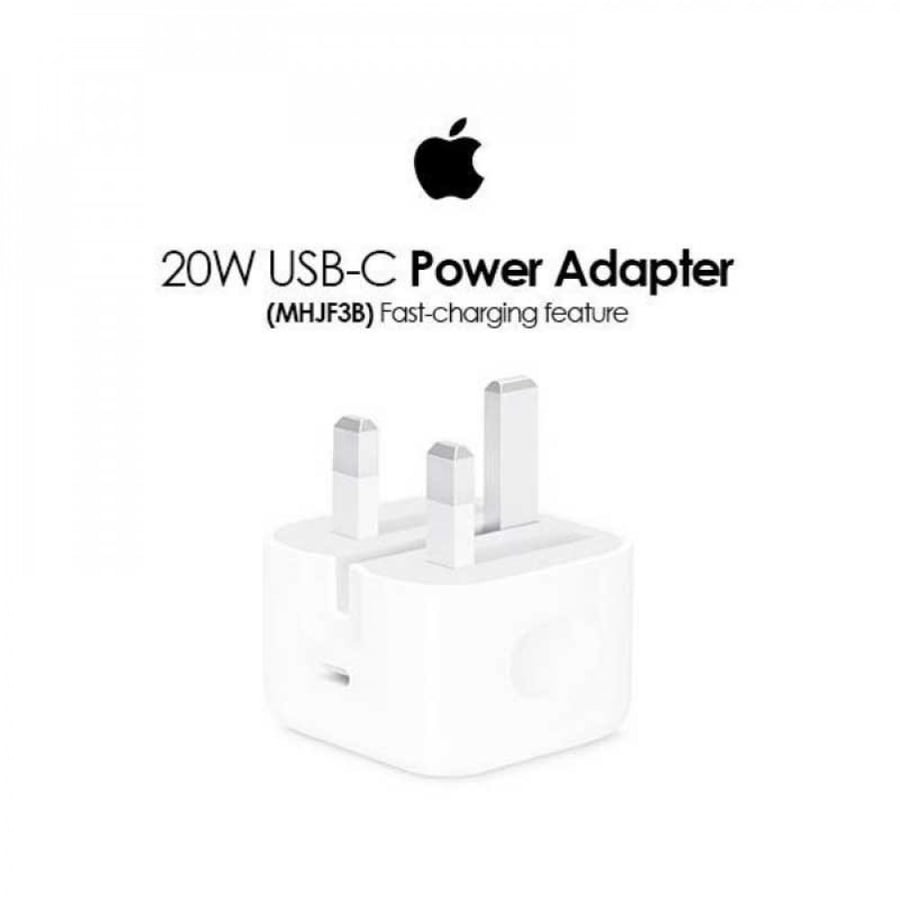 فيش جداري APPLE 20w