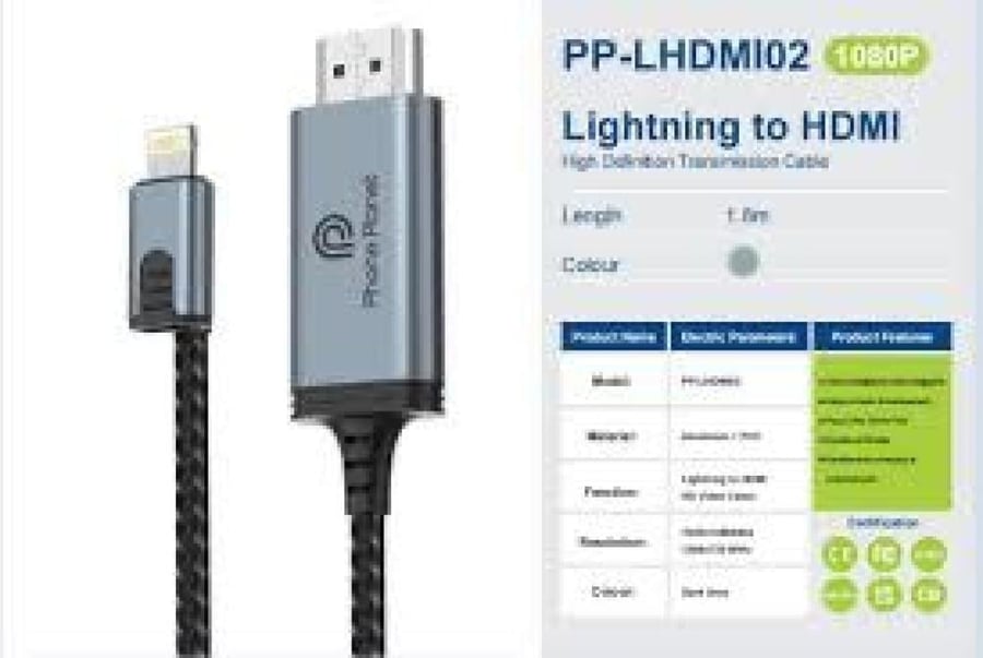 وصلة HDMI للايفون لعرض شاشة الجوال على التلفزيون من Phone Planet فون بلانت