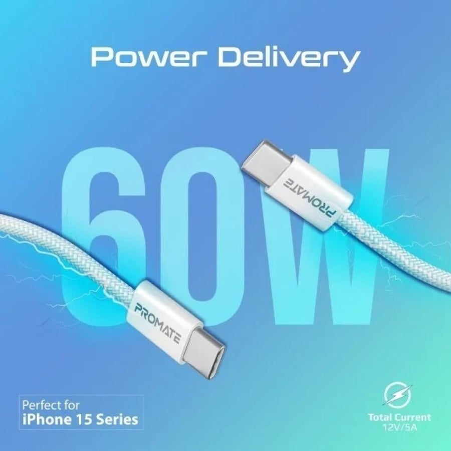 بروميت كيبل شحن تايب سي USB -C طول 2 متر فائق الجوده