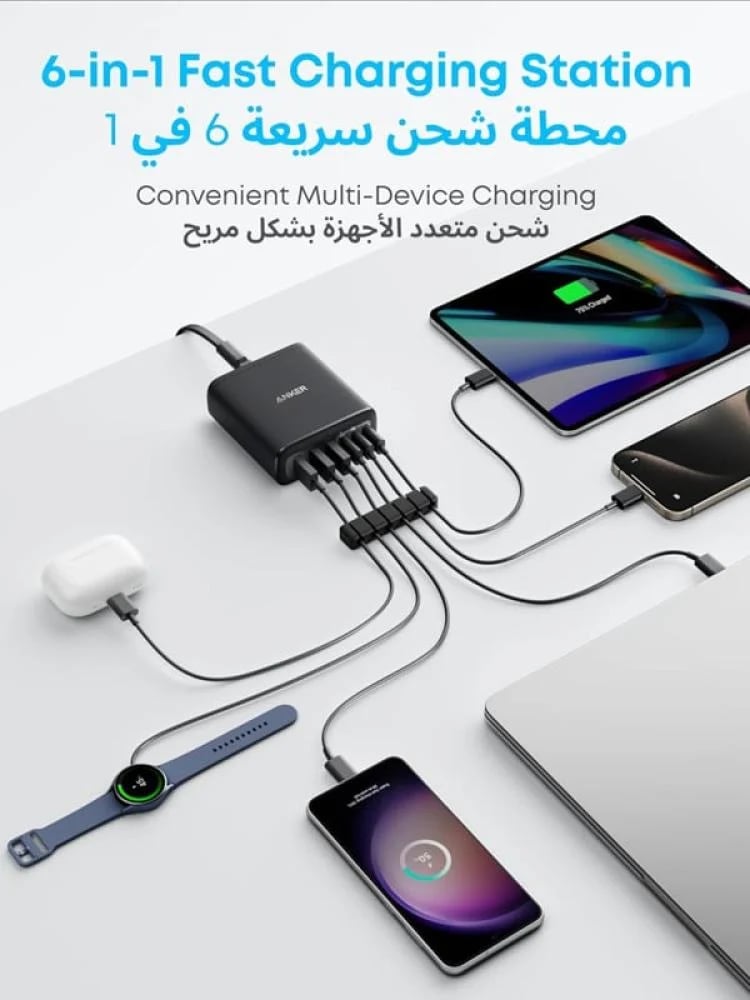انكر شاحن USB C، قاعدة شحن 6 منافذ نوع C مع طاقة 112 واط