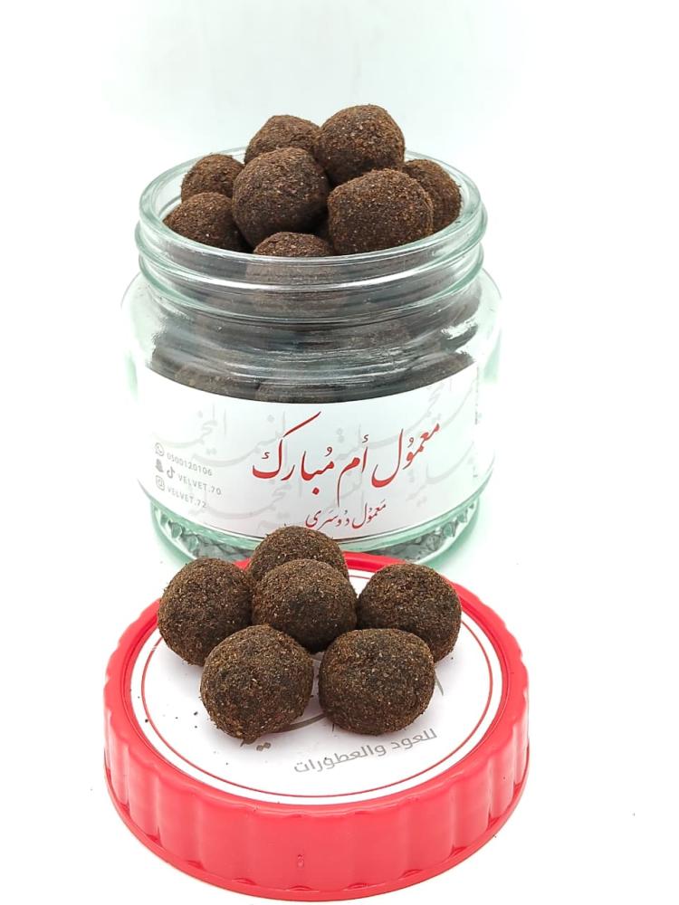 معمول أم مبارك