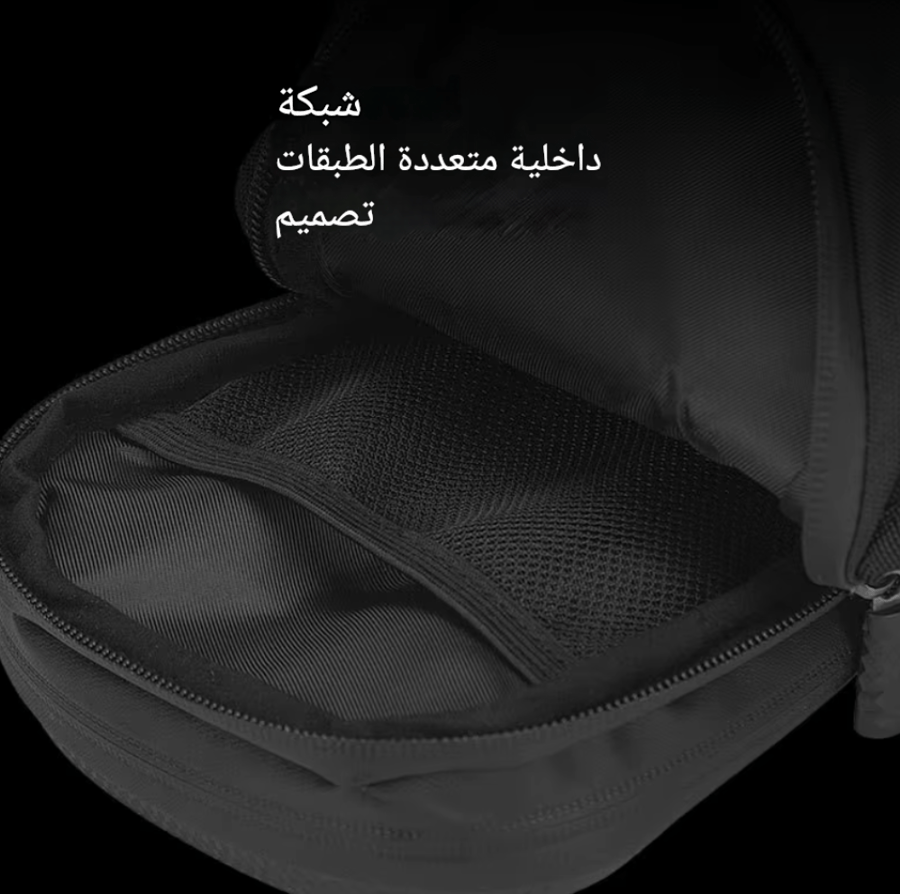شنطة فخذ قابلة للتوسع