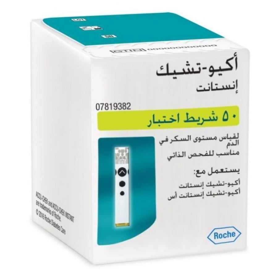 أكيو تشيك إنستانت شرائط قياس سكر الدم 50 شريط ا