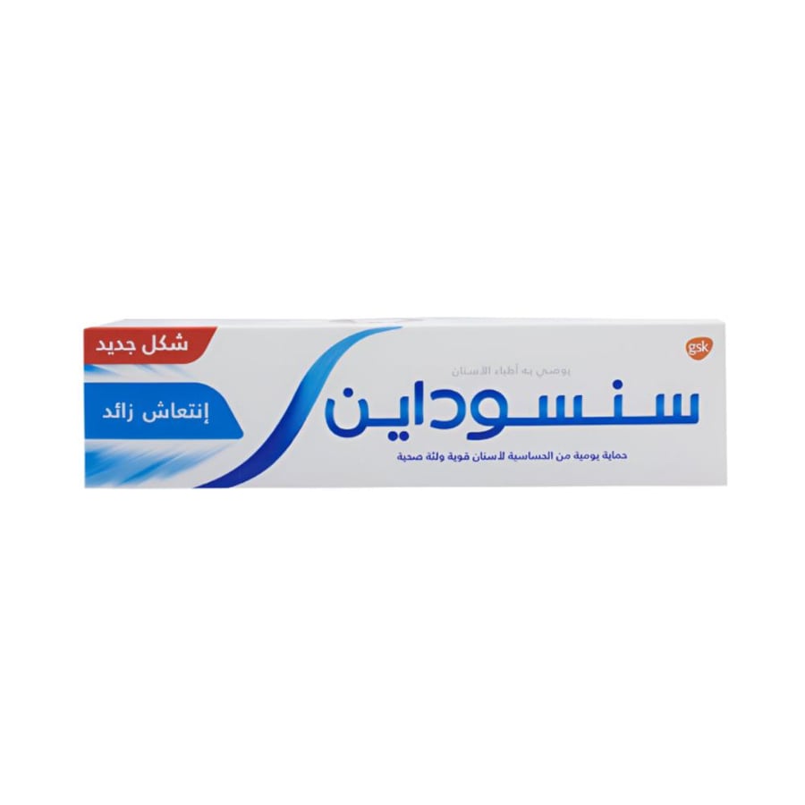 سنسوداين معجون الأسنان 50 مل انتعاش زائد
