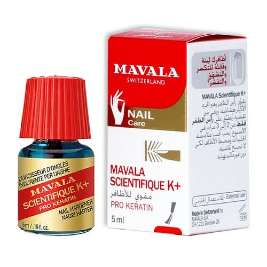 مافالا مقوي للأظافر 5 مل إصدار 2