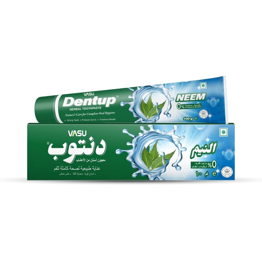 فاسو معجون الاسنان 100 جرام دينتوب بالاعشاب