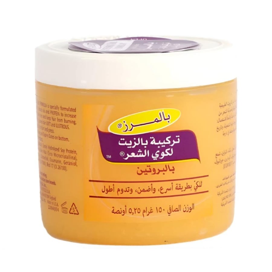 بالمرز كريم شعر 150 جرام بزيت لكوي