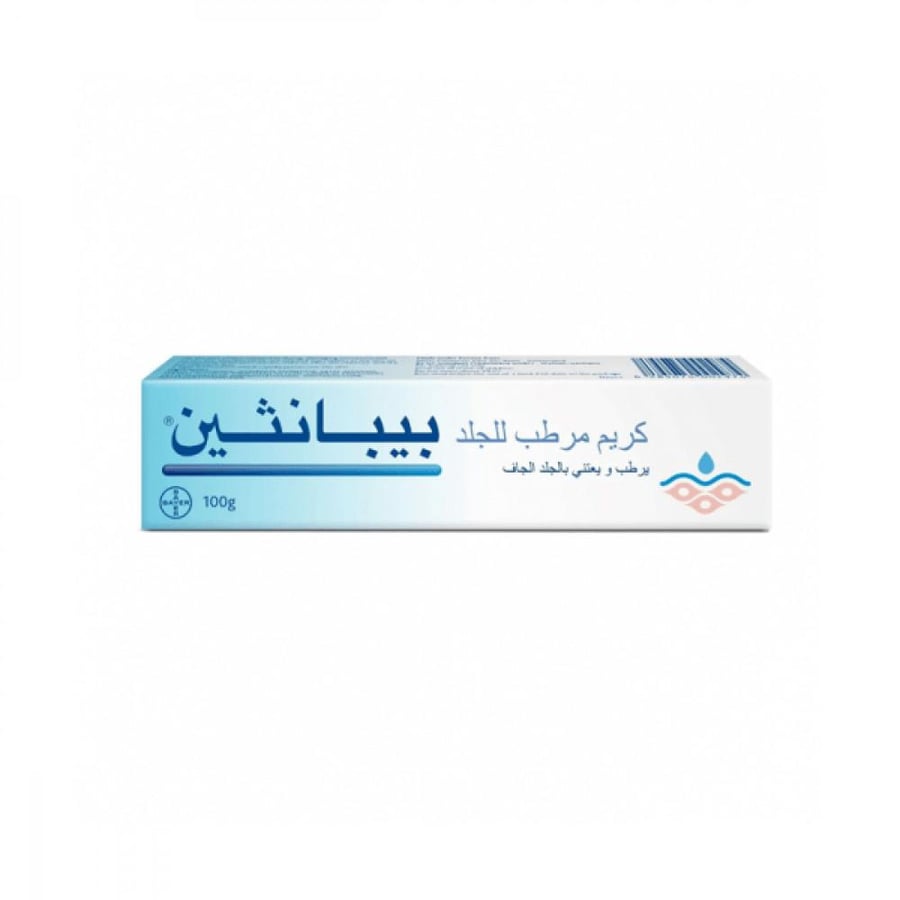 بيبانثين كريم 100 جرام مرطب للجلد