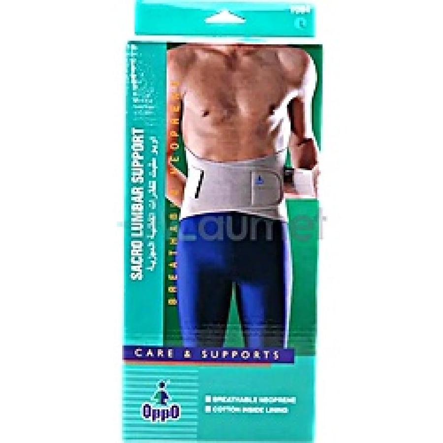 أوبو حزام دعم أسفل الظهر 1064 مقاس L XL