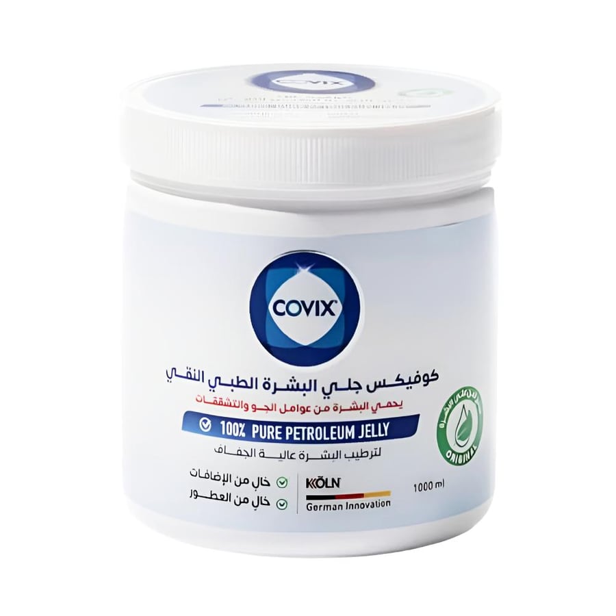 كوفيكس بيتريليوم جلي 1000 مل الطبي النقي