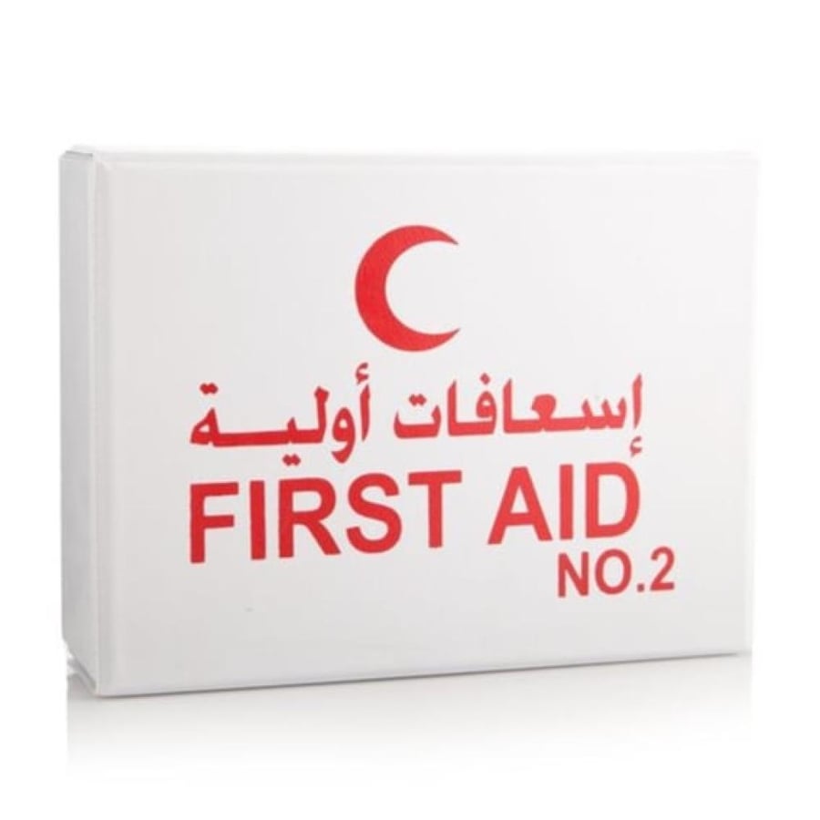 فيرونا صندوق إسعافات أولية رقم 2