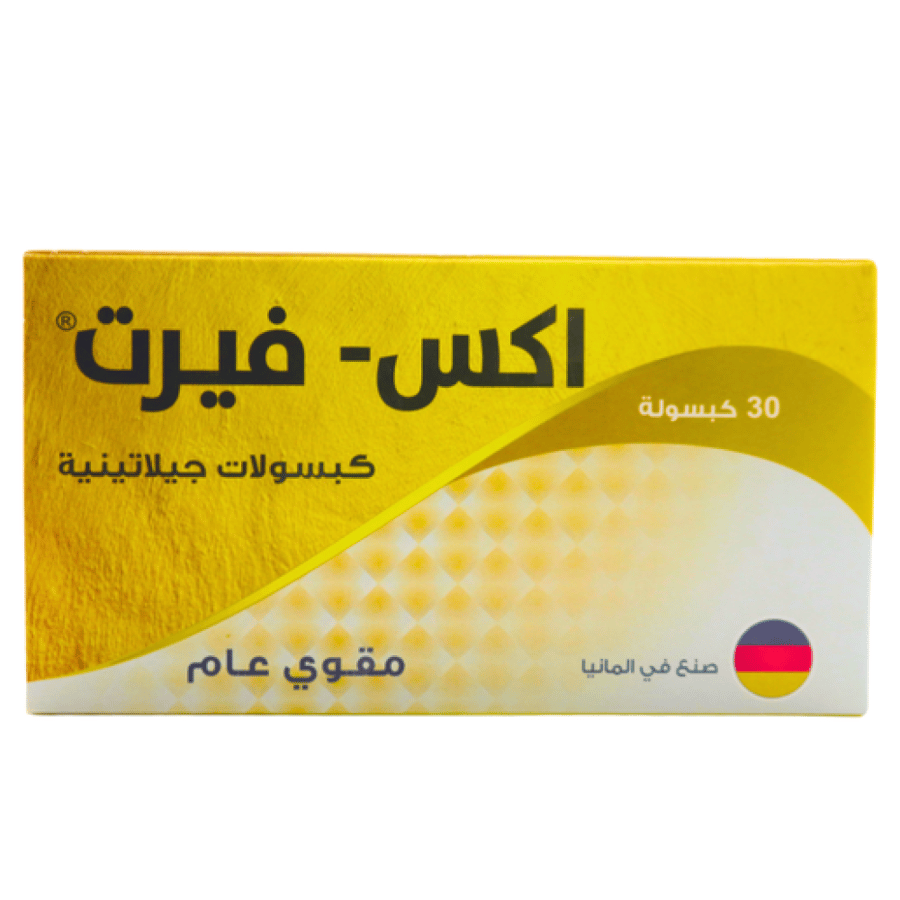 إكس فيرت 30 كبسولة