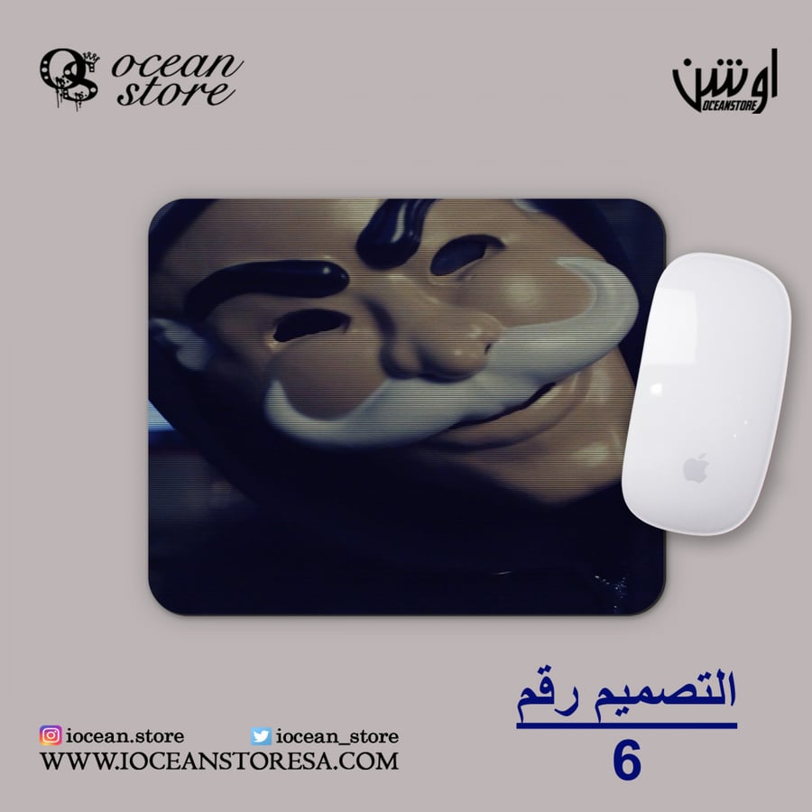 ماوس باد - Mr.robot - مستر روبوت