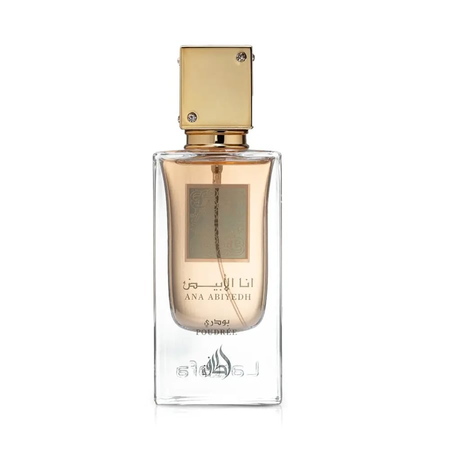 عطر يومي فاخر بانبعاث خفيف يلائم الاستخدام النهاري من حفلات الأعراس