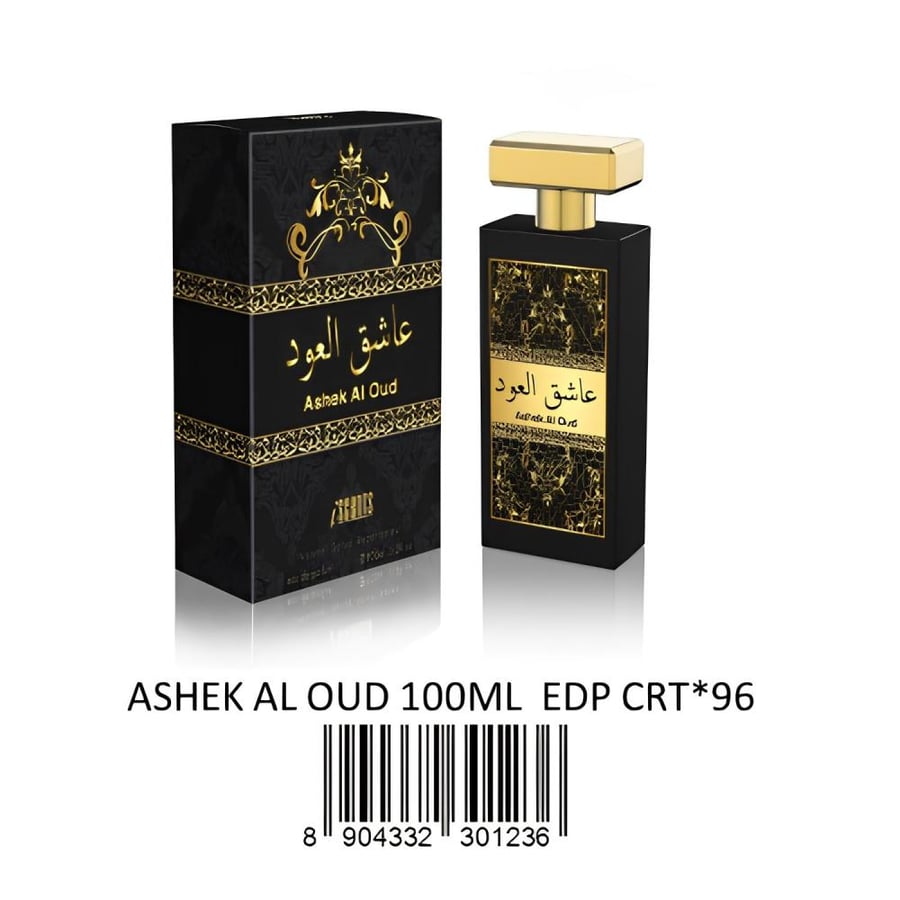 تسوق الآن عطر عاشق العود افضل طيب برائحة فاخرة