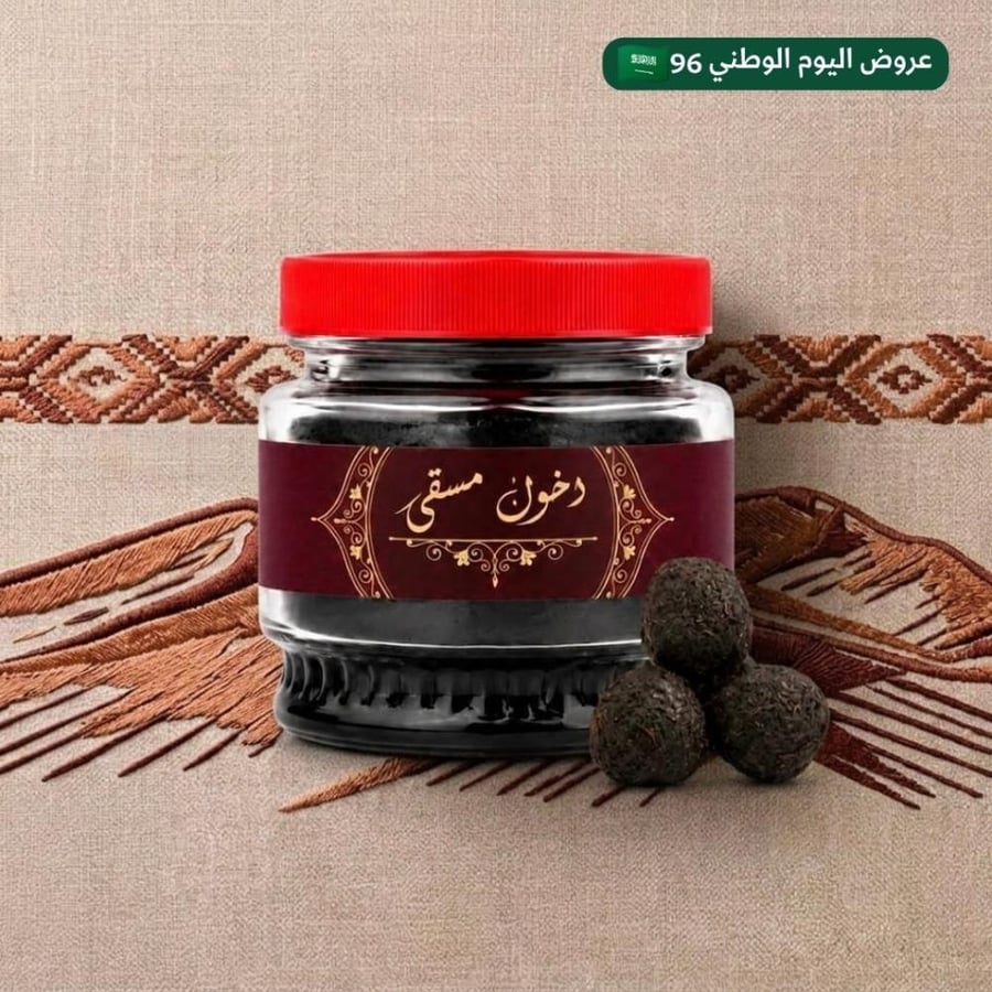 دخون مسقى بدهن العود