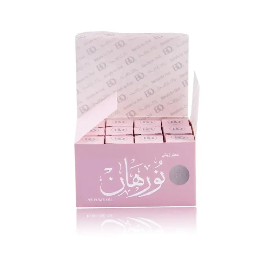 متجر العود والعطور بخور وهدايا وتوزيعات وعناية شخصية ومنزلية