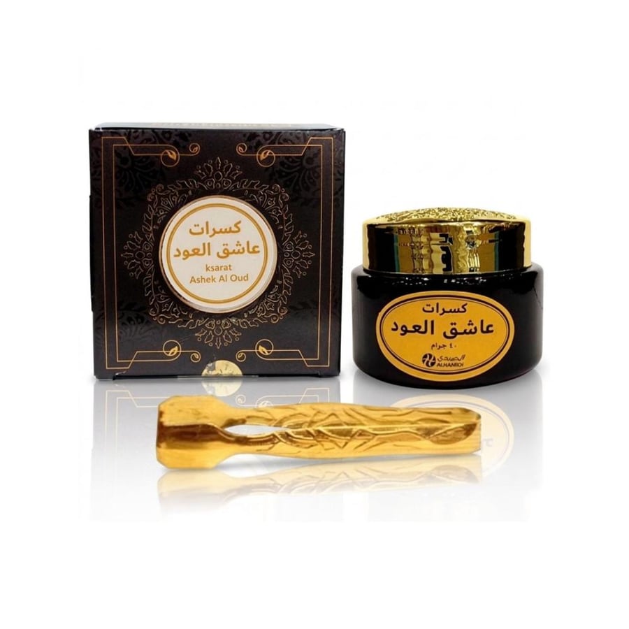 هدية بخور وعطور وتوصيل مجاني