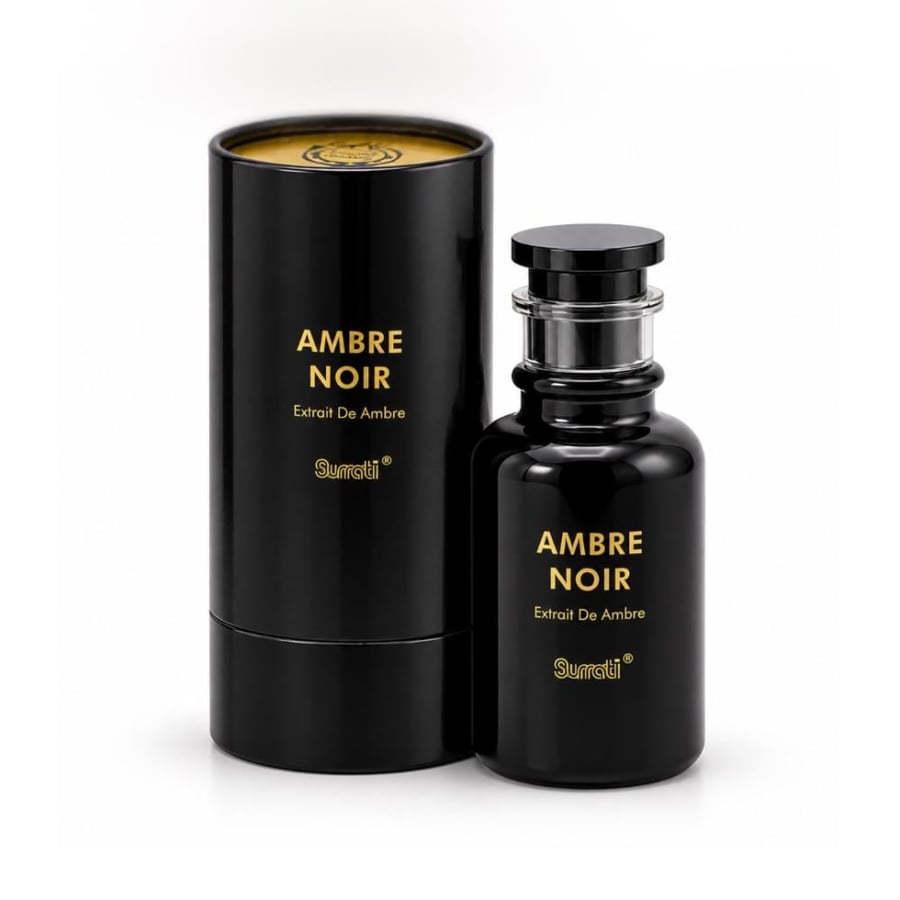 عطر امبر نوار