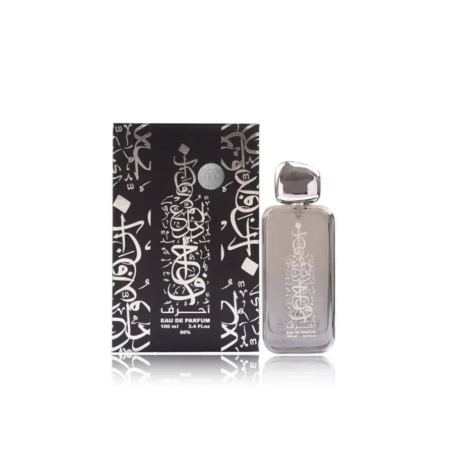 استمتع بتجربة عطرية استثنائية مع متجر عطور Oud Lover Perfume