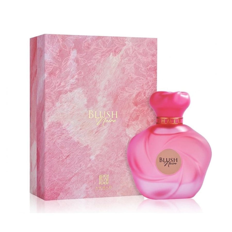أفضل عطور رجالية فخمة يمكنك شراؤها و بأسعار مخفضة 2027