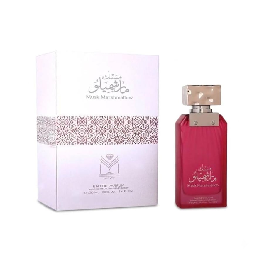 علبة وزجاجة عطر مسك مارشميلو السويت الفاخر للجسم