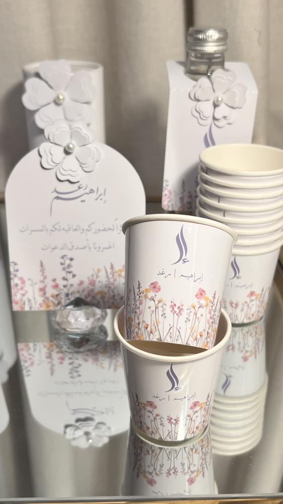 اكواب ورق