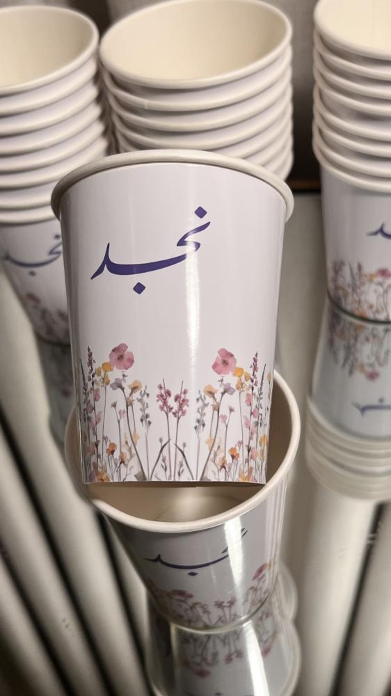 اكواب ورق