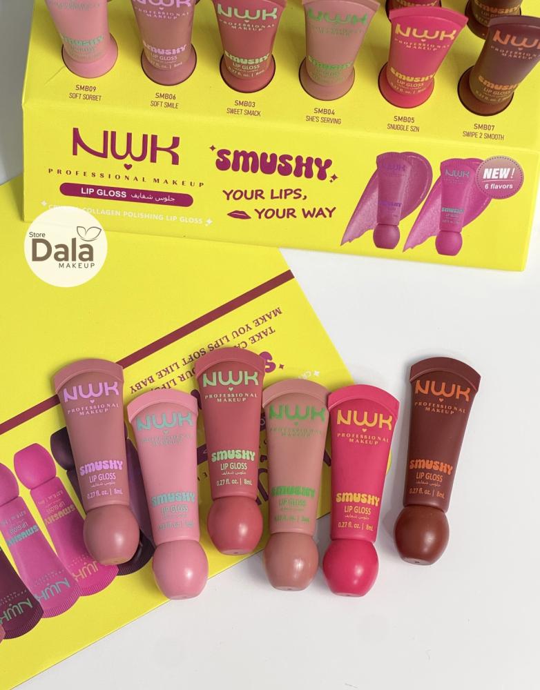 قلوسات بديلة nyx الجديدة