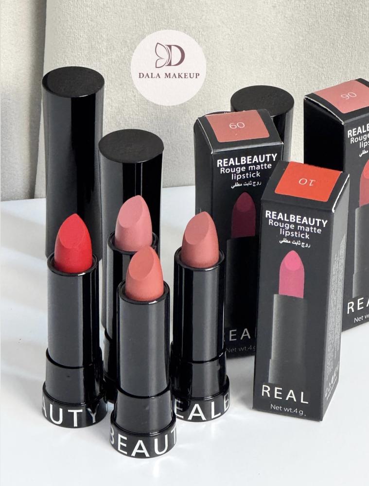 Creamy lip glosses alternative Sephora (4 pieces)