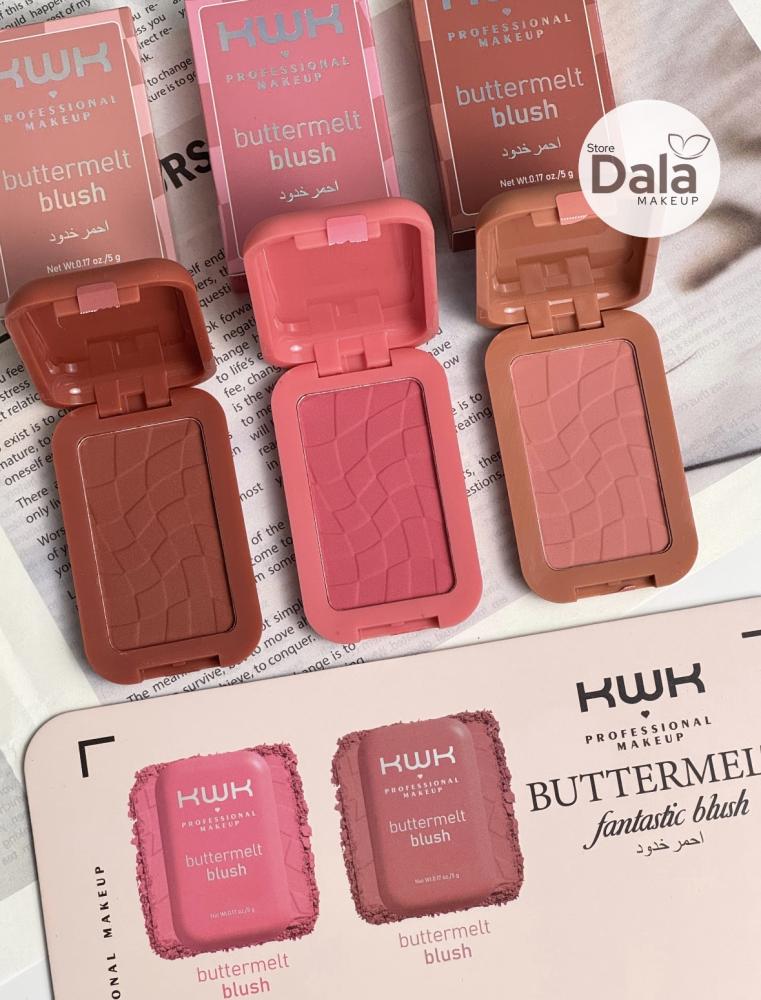 بلشرات بديل nyx