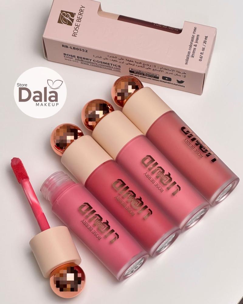 Blusher alternative Reer Beauty (the pill)