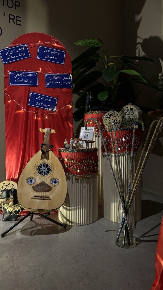 ثيم حفلة الليلة المصرية حنه / توديع عزوبية / يوم ميلاد